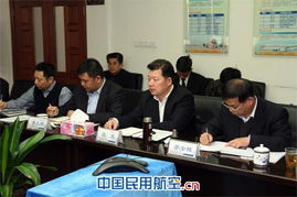 東航工程技術(shù)公司召開機(jī)關(guān)作風(fēng)整頓工作交流會(huì) 推動(dòng)工程技術(shù)服務(wù)提質(zhì)增效