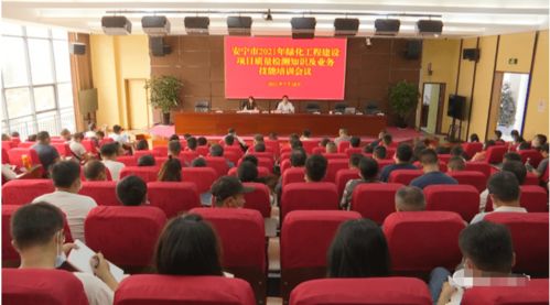 我市成功舉辦綠化工程建設(shè)項(xiàng)目質(zhì)量檢測(cè)知識(shí)及業(yè)務(wù)技能培訓(xùn)